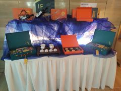 -北京园博大酒店