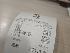 -喜莲咖啡