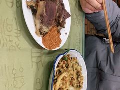 -老滇味
