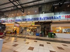 -双天海鲜楼 · 43年老字号