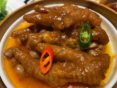 豉汁凤爪-老广酒楼(樱花店)