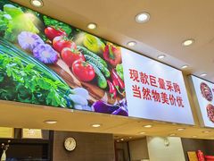 -富龙快餐店(铁西店)