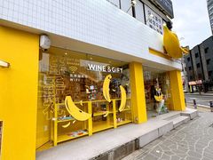 -宝健路步行街(Pedestrian Shopping Street)
