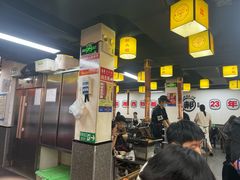 -郝大姐·乌龙山铁板烧(大学城三店)