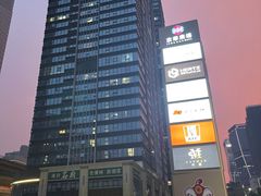 -佛山京华广场MALL