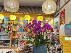 -御香海(宋园店)