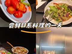 -無二炙坊·和牛烧肉(大钟寺1733店)