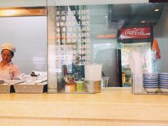 -新丰小吃(中山中路分店)