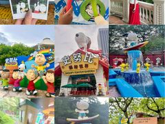 -史努比缤纷世界