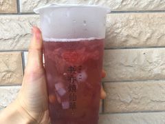 -书亦烧仙草(吉利购物广场店)