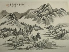 -嘉定博物馆
