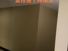 -大连中远海运洲际酒店