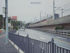 -海堤纪念公园