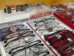 -优医视平价眼镜蔡司依视路折扣工厂店(德胜门店)