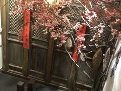 -翁家大院(西美·五洲天地店)