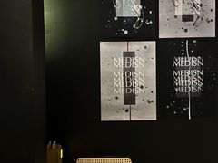-MEDISN·药厂