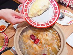 -邹开喜·炭炉鸡煲·海鲜火锅(虹口足球场店)