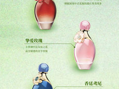 -PO PARK东方宝泰