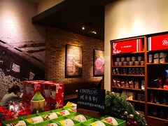 -星巴克(重庆火车北站北广场II店)