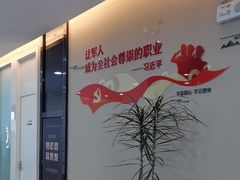 -牙博士口腔品牌连锁(昆山城区店)