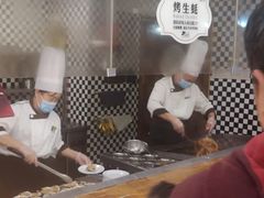 -汉巴味德(大悦城店)