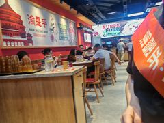 -渝是乎川渝小炒(新世界百货望京店)