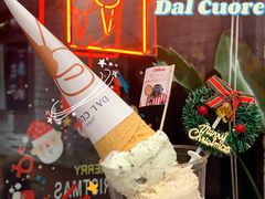 -Dal Cuore 达可芮冰淇淋(陕西北路店)