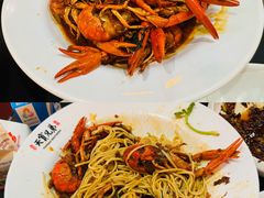 -天宝兄弟(前海壹方城店)