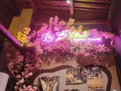 -潇湘阁(望京SOHO店)