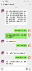 -深圳阳光医疗美容