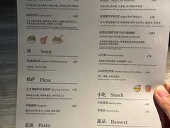 -上海东方佘山翰悦阁酒店·Vie全日制餐厅