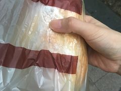 -原麦山丘(望京小街店)