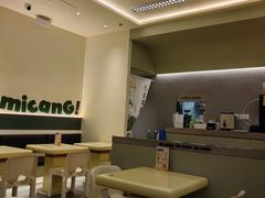 -米仓食堂(凯德广场店)