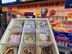 -昆明冠生园·蛋糕·面包(南强街店)