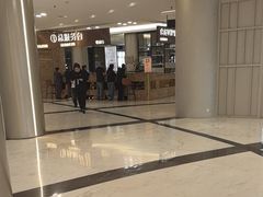 -红星美凯龙(上海沪南店)