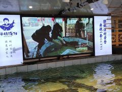 -胖姐渔村(中源大道店)
