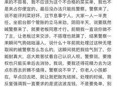 -山水雅居·江南雅宴(运河公园店)