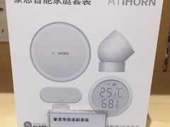 -华为授权体验店(中山公园来福士)