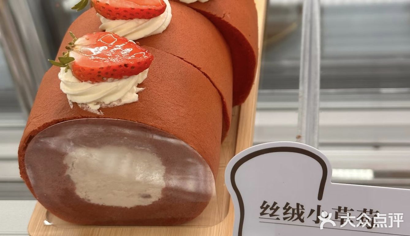 今天掉进了甜品的诱惑