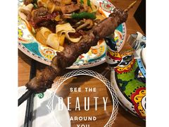 红柳木烤羊肉串-巴依老爷新疆美食(望京小街店)