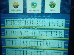 -老陈家擀面皮(平凉路店)