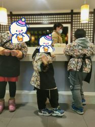 点击看大图 -成都星期8小镇(江宁南路店)