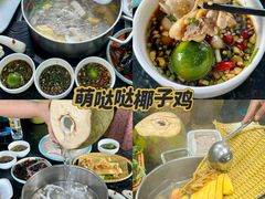 -三亚南山文化旅游区