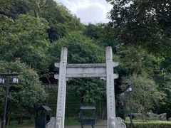 -幕燕滨江·长江观音景区