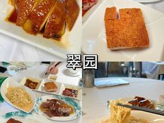 -美心皇宫(沙田大会堂店)