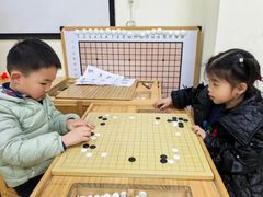 -南京棋院(奥体校区)