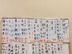 -鮨清日本料理