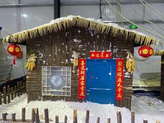 -宁波冰雪大世界(北仑区)