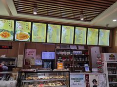 -华天二友居肉饼(宫门口店)