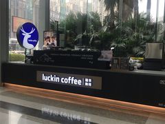 -瑞幸咖啡(南昌国际金融中心店)